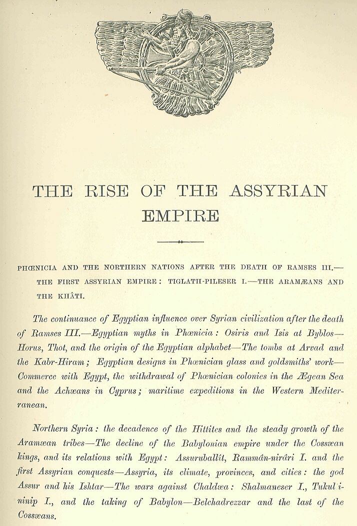 097.jpg Page Image