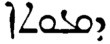 (‡ Syriac word)