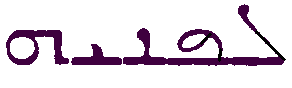 (‡ Syriac word)