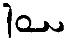 (‡ Syriac word)