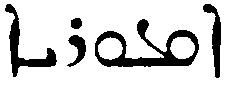 (‡ Syriac word)