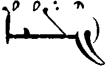 (‡ Syriac word)