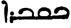 (‡ Syriac word)