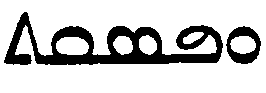 (‡ Syriac word)